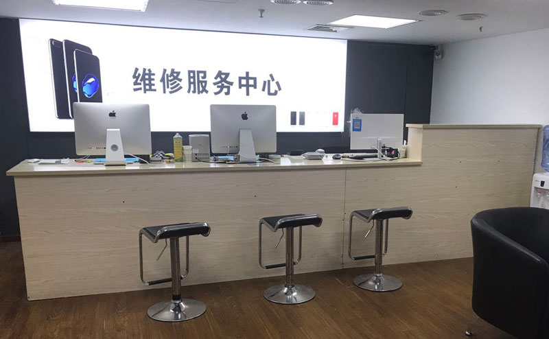 诸城宁波iphone售后服务维修中心（iphone17屏幕碎了多少钱）
