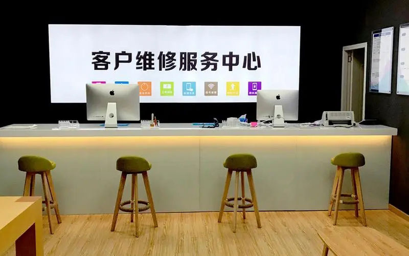 诸城青岛iPhone售后维修中心（12屏幕间歇性失灵）